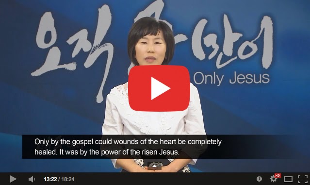 woongyunh.jpg