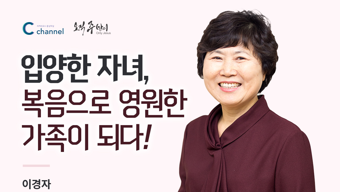 이경자.PNG