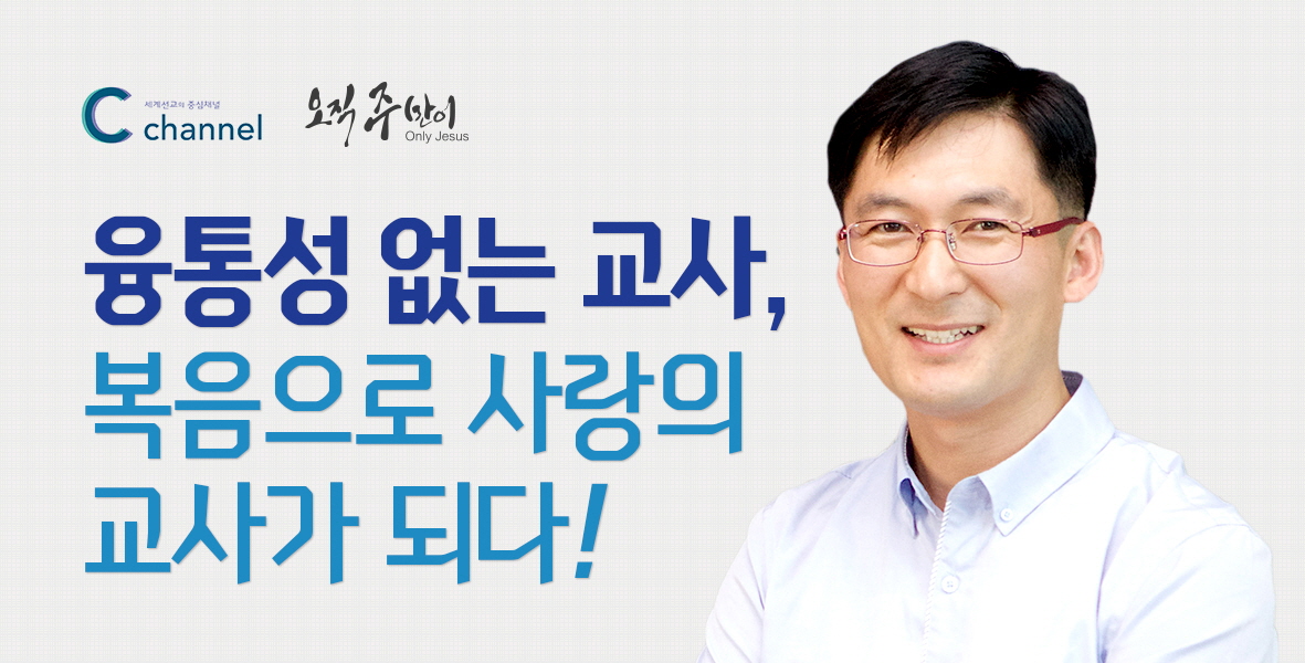 전인욱2.jpg