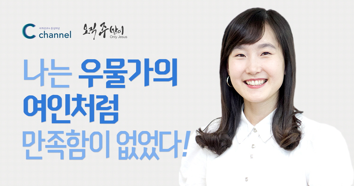 사본 -이지현.jpg