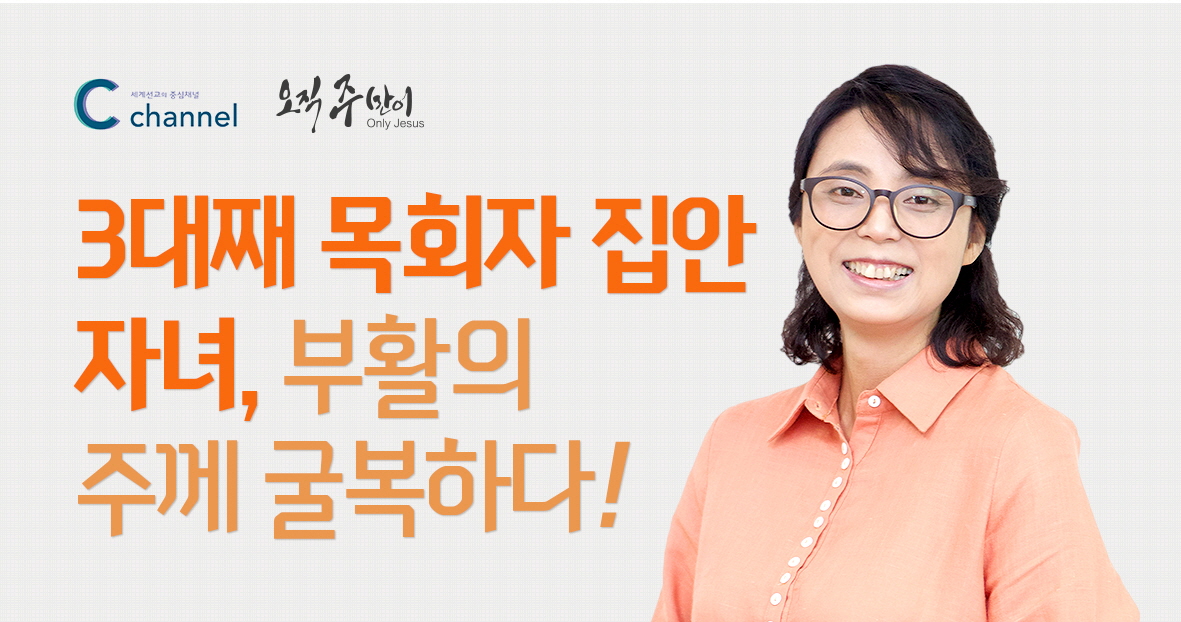 사본 -이향자.jpg
