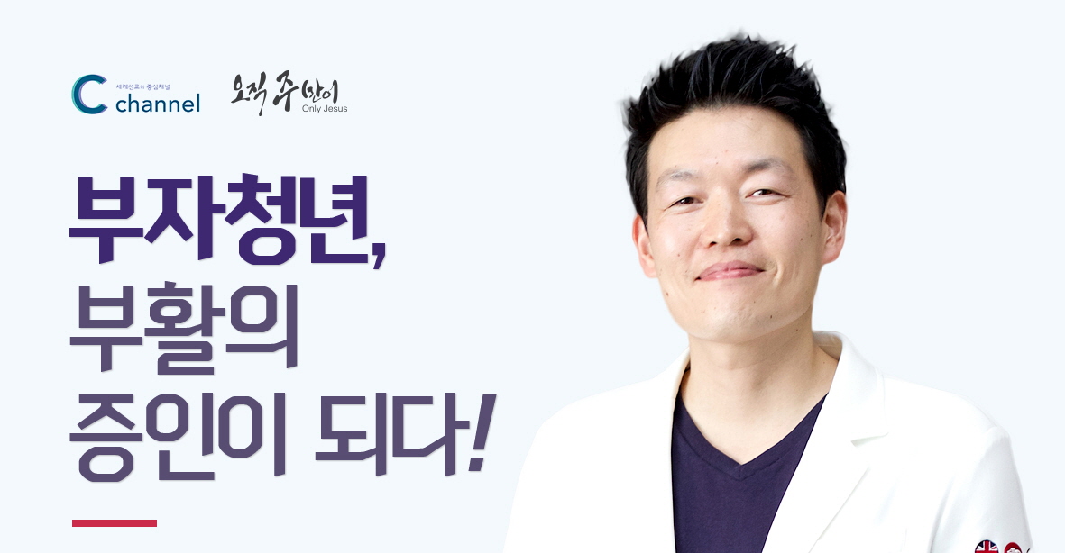 사본 -210하승범.jpg