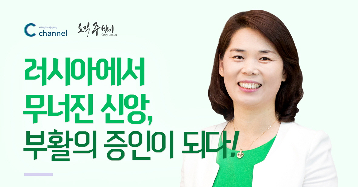사본 -박연주.jpg