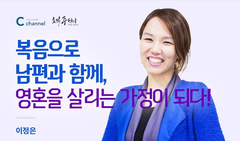 사본 -이정은.jpg
