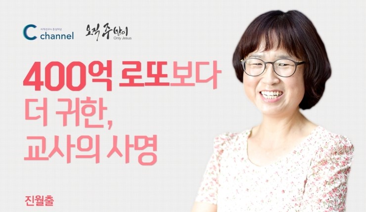 진월출.jpg