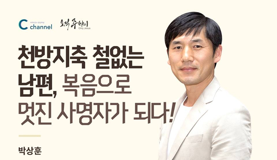 사본 -12108850_764123603699250_9036485855660331730_n.jpg