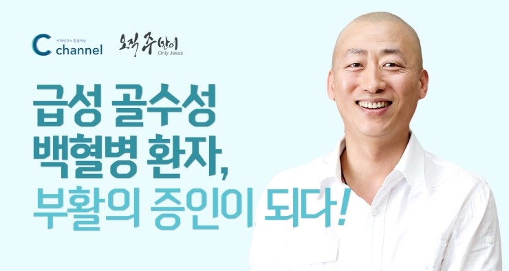 196 이경태.jpg