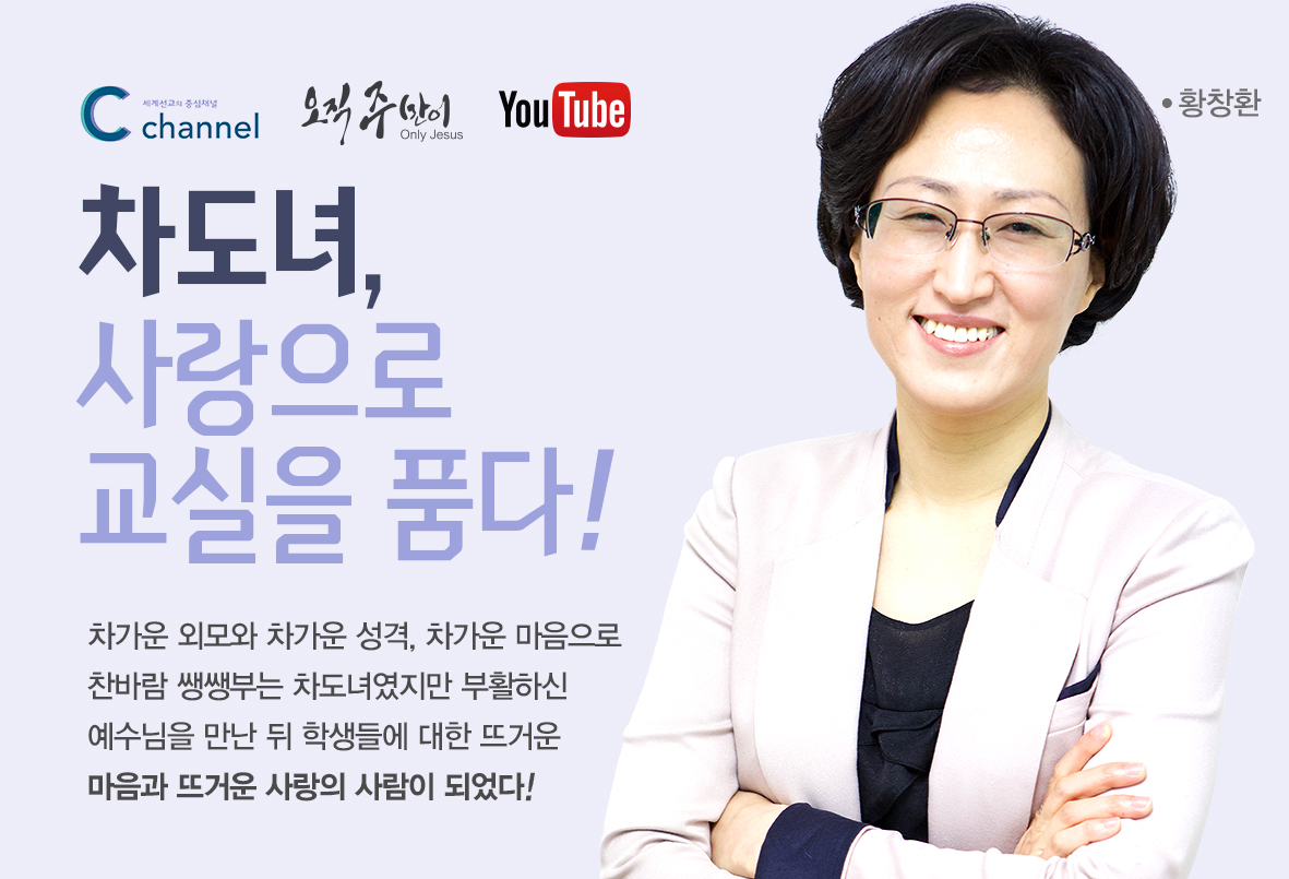 차도녀.jpg