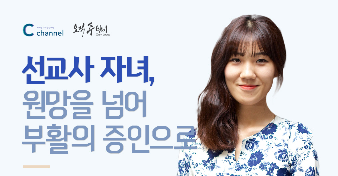 사본 -강주영.jpg
