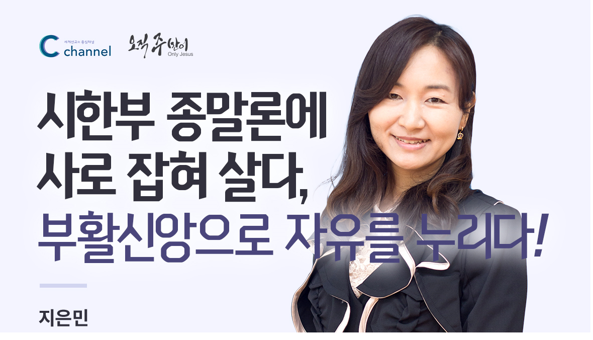지은민 2.png
