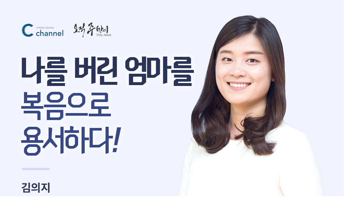 김의지 1.png