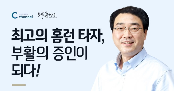 김영로.jpg