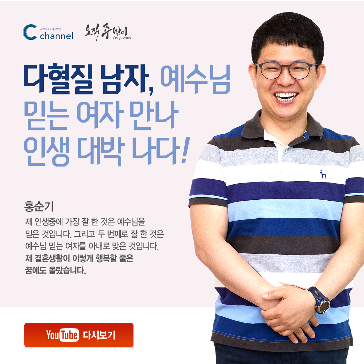 132홍순기.jpg