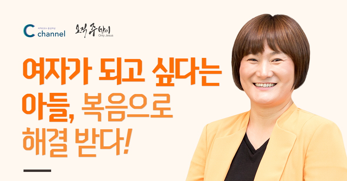 사본 -이미자.jpg