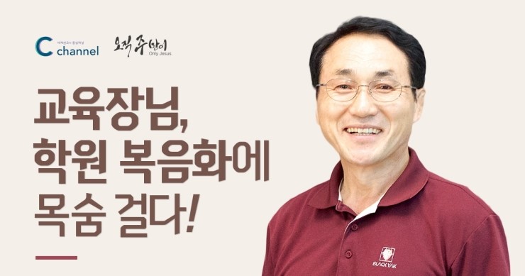 김경로.jpg