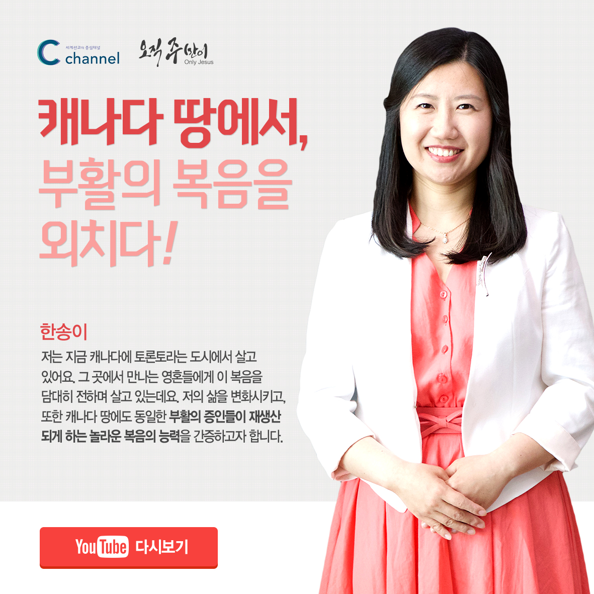 한송이.jpg