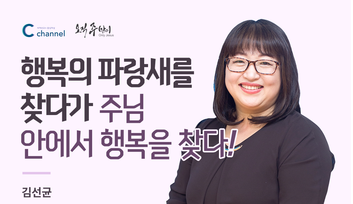 김선균 1.png
