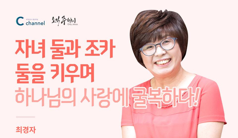 사본 -12122960_769076333203977_5669634650446224617_n.jpg