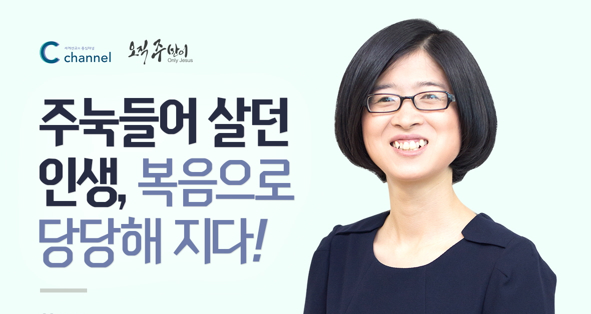 사본 -한순옥.jpg