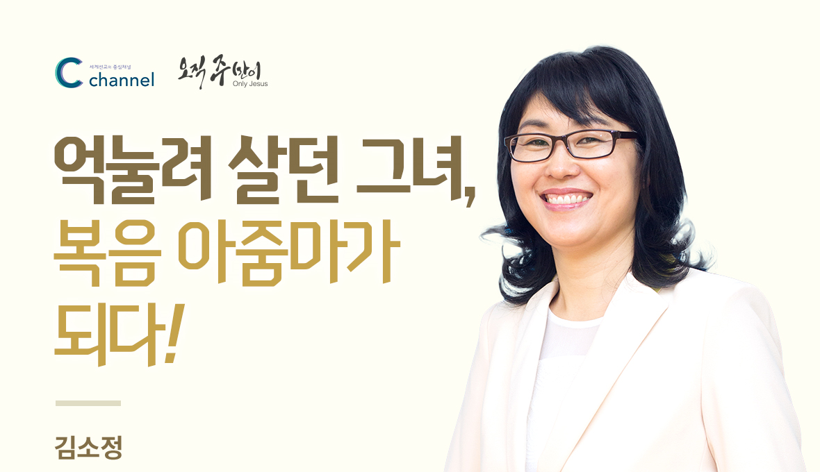 김소정.png