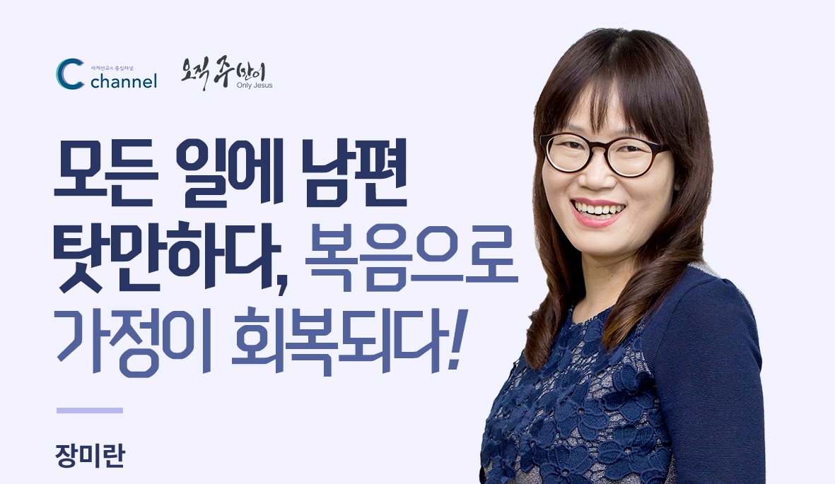 사본 -367 장미란.jpg