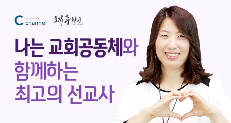 강지은.jpg