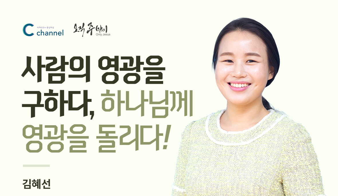사본 -김혜선 437.jpg