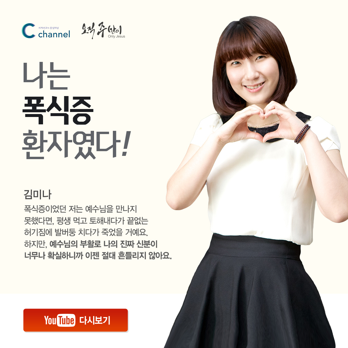 147김미나.jpg