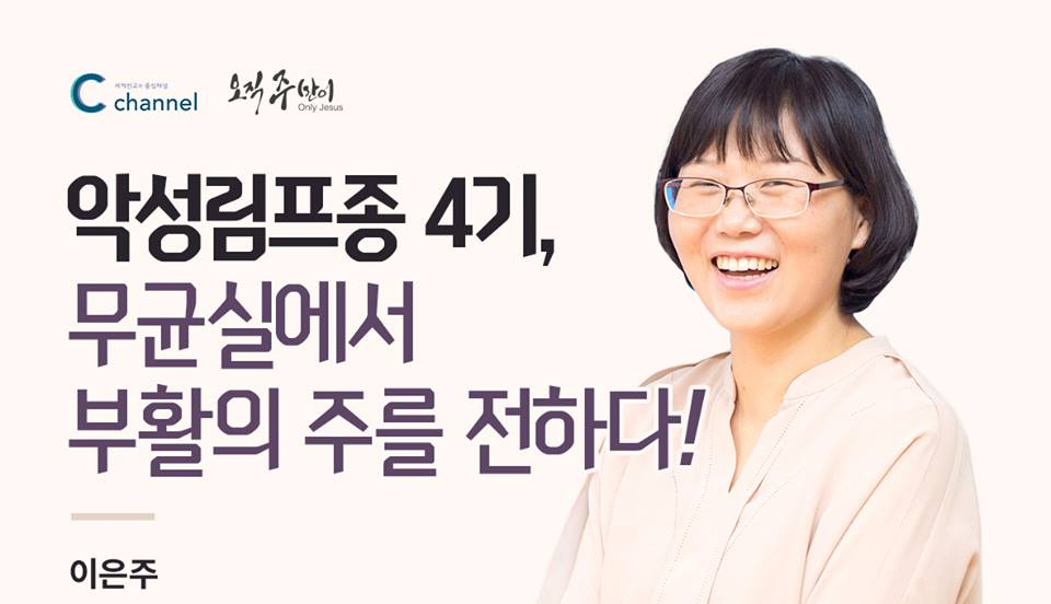 사본 -11204415_785589251552685_1357744102955261409_n.jpg
