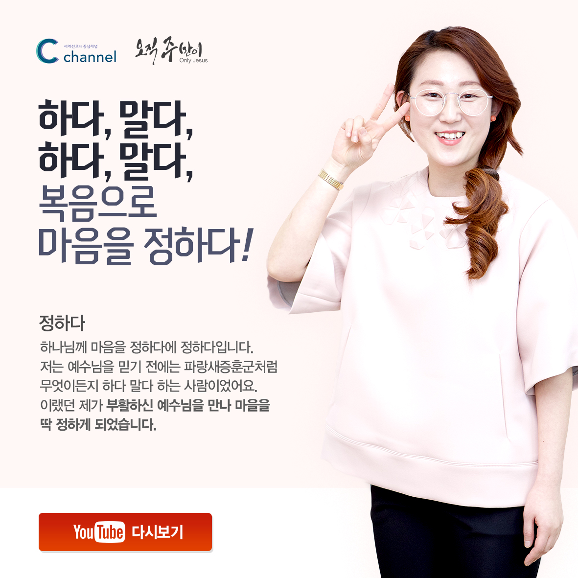 정하다.jpg