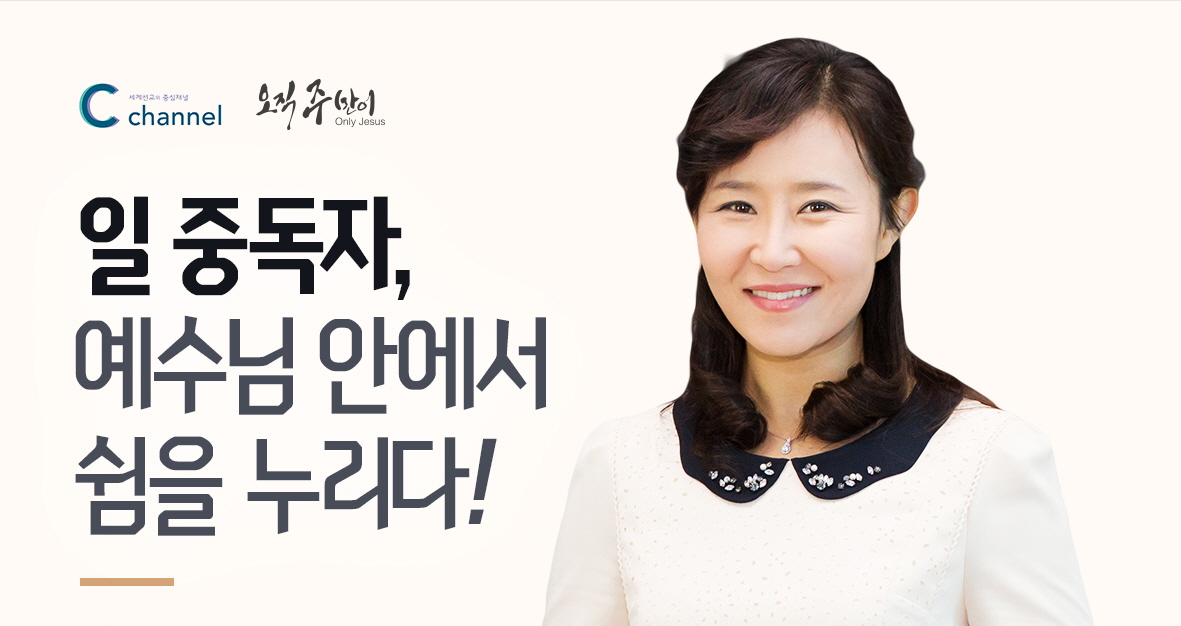 사본 -강지숙.jpg