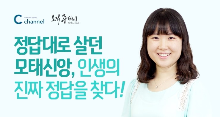 김정선.jpg
