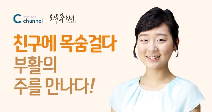 김예지.jpg