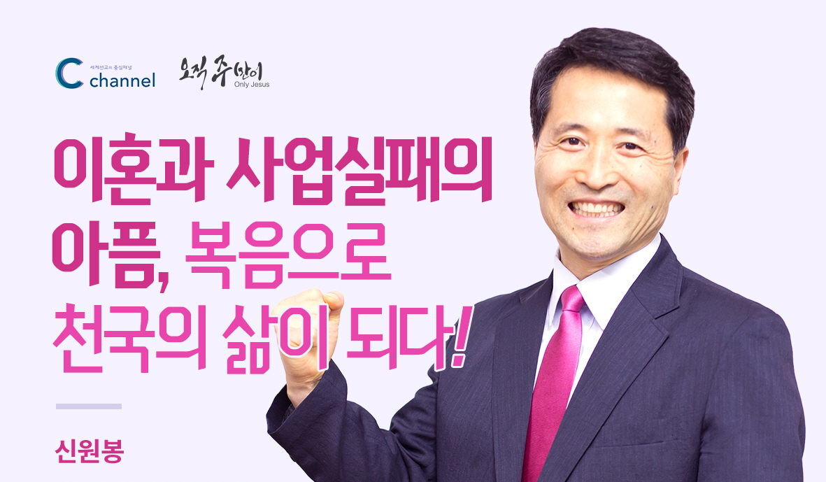 사본 -370 신원봉.jpg