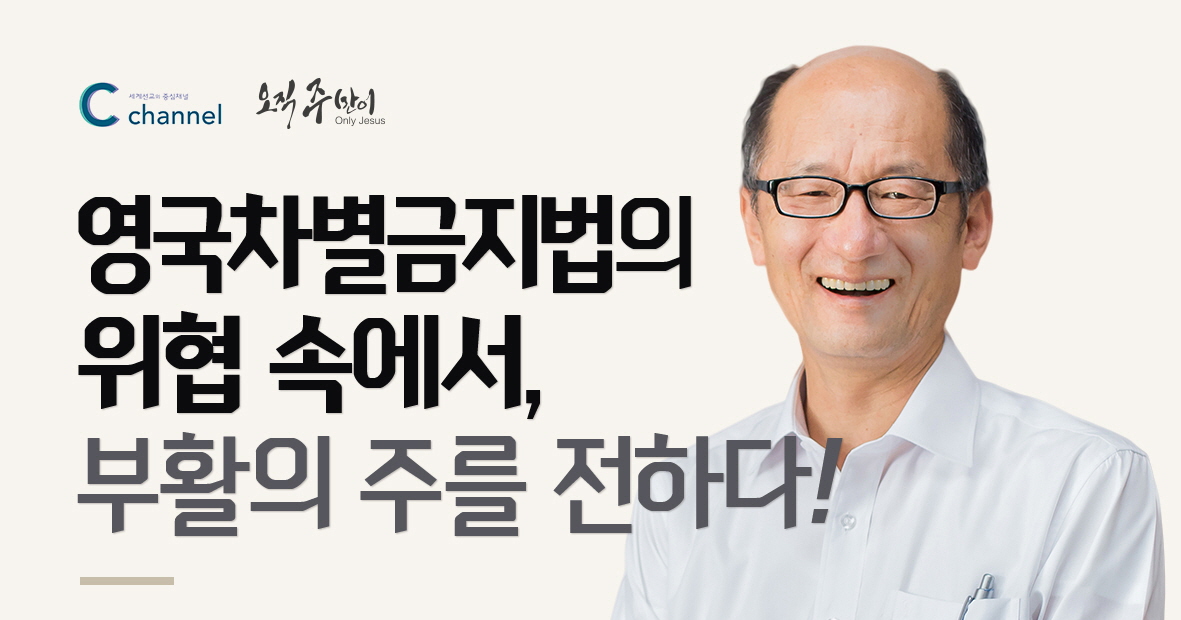 사본 -전왕택 사본.jpg