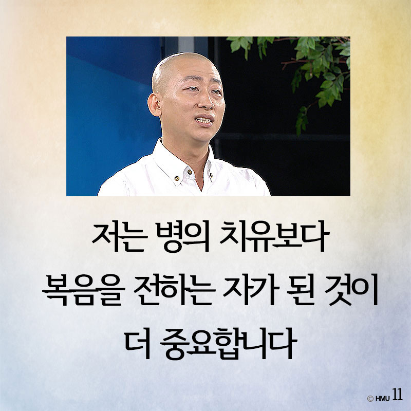 경태11.jpg