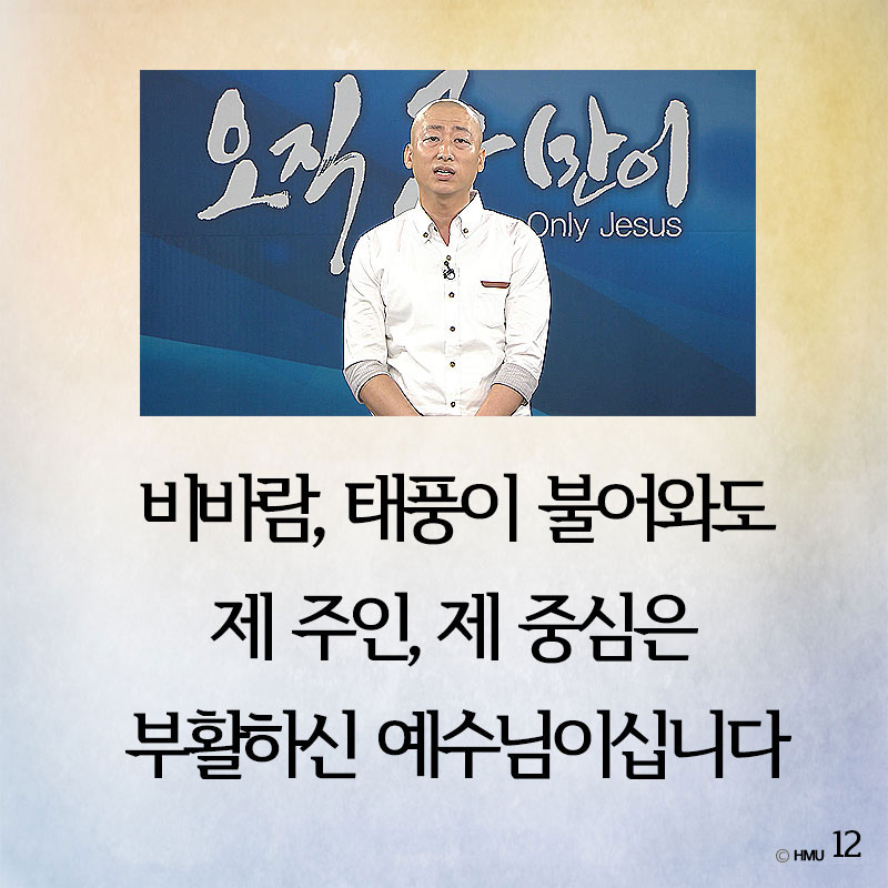 경태12.jpg