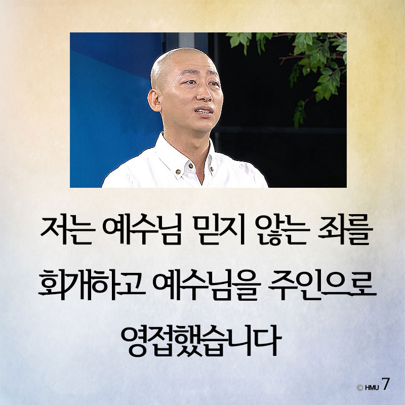 경태7.jpg