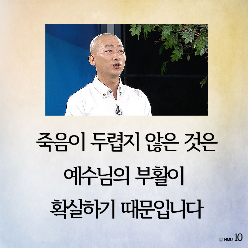 경태10.jpg