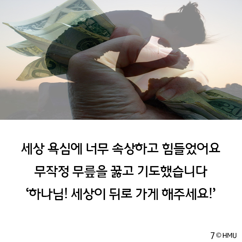 김명인7.jpg