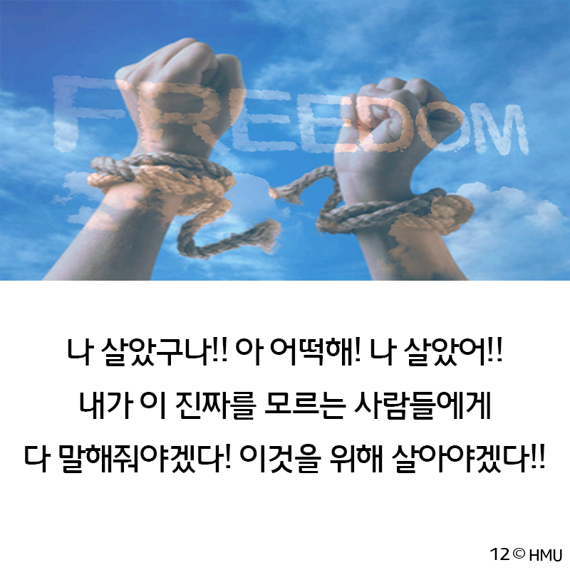 김명인12.jpg