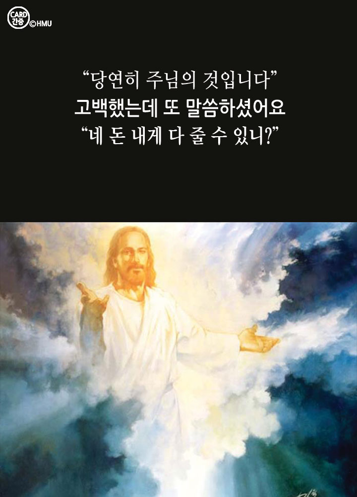 김태성5.jpg