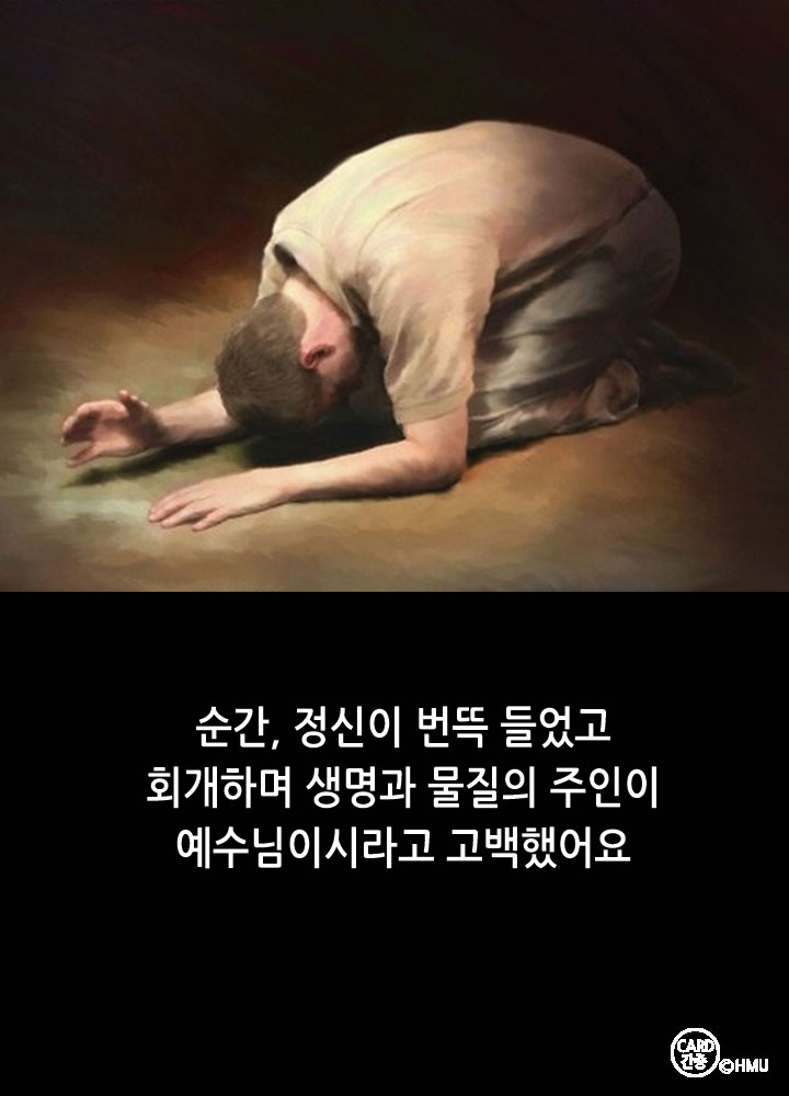 김태성9.jpg