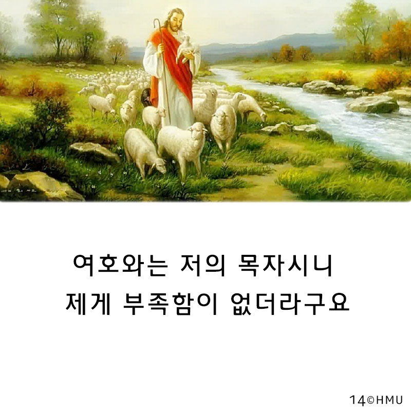 김솔지14.jpg