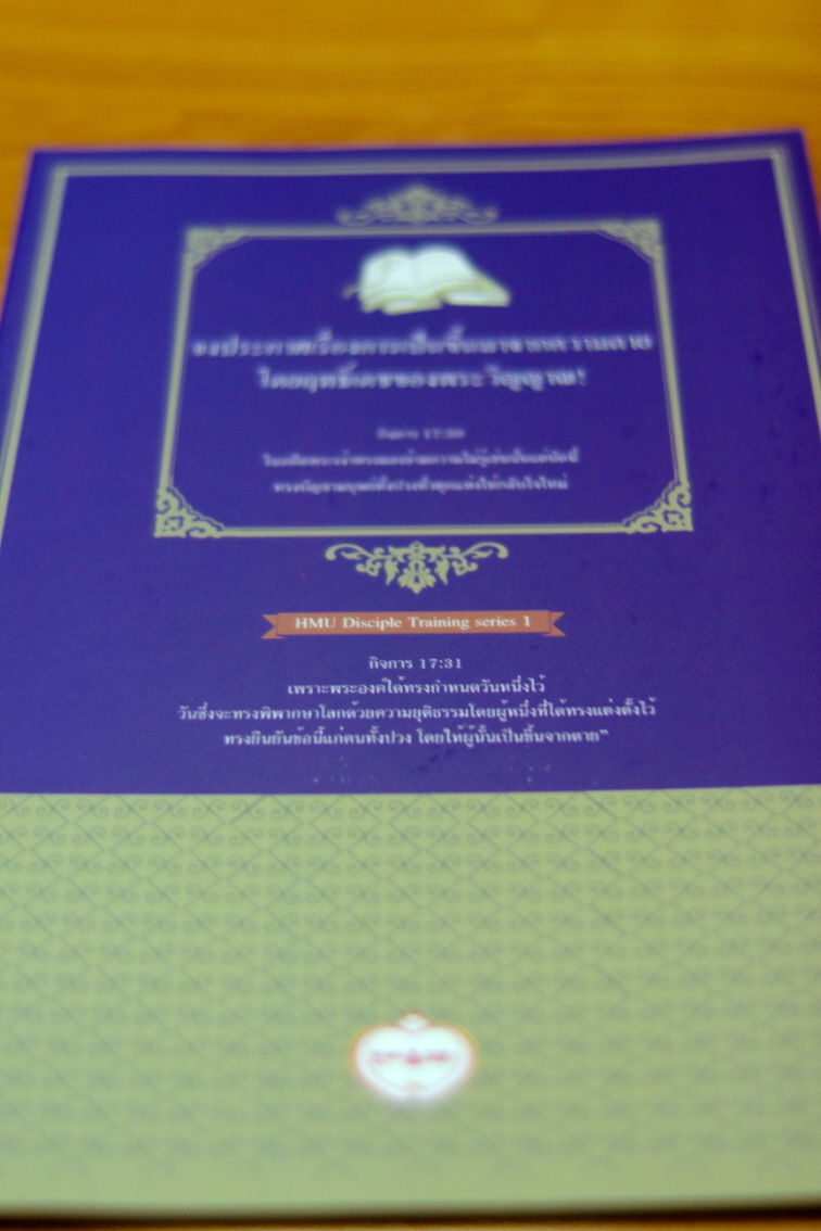 HIMG_3112.jpg