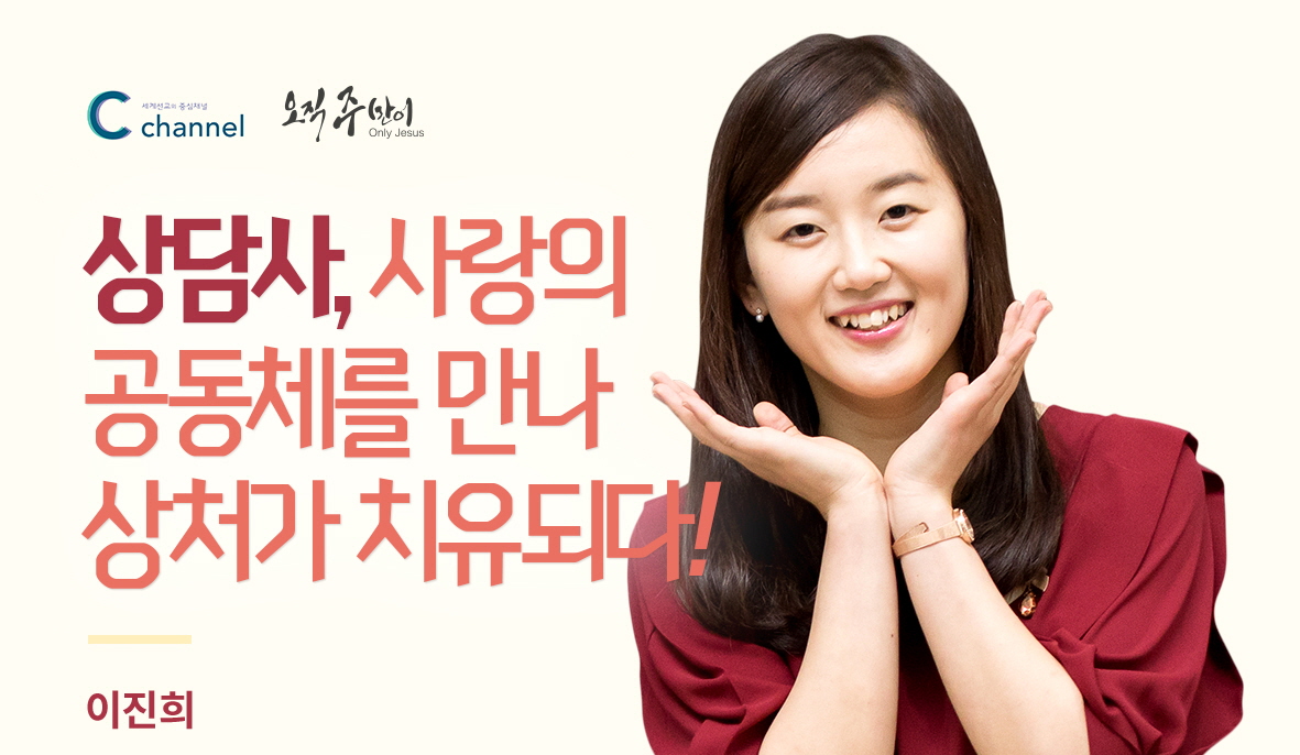 사본 -255 이진희.jpg