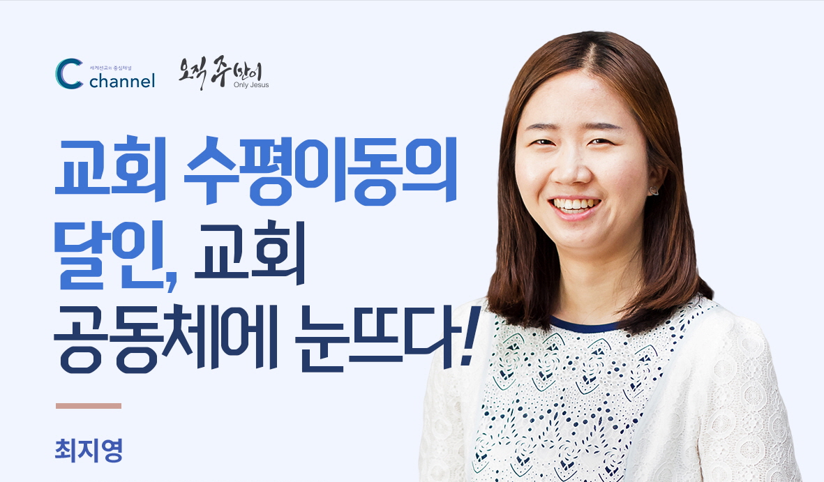 사본 -269최지영.jpg