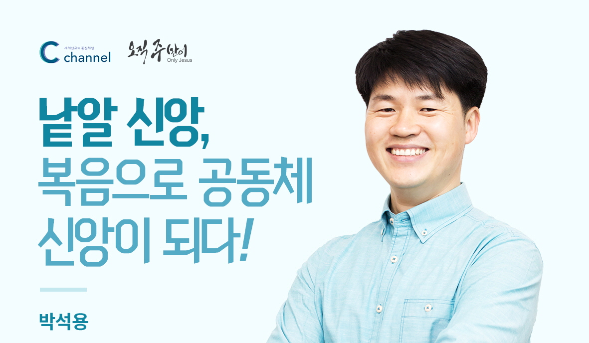 사본 -360 박석용.jpg