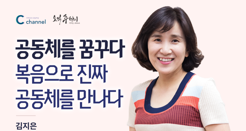 김지은.png