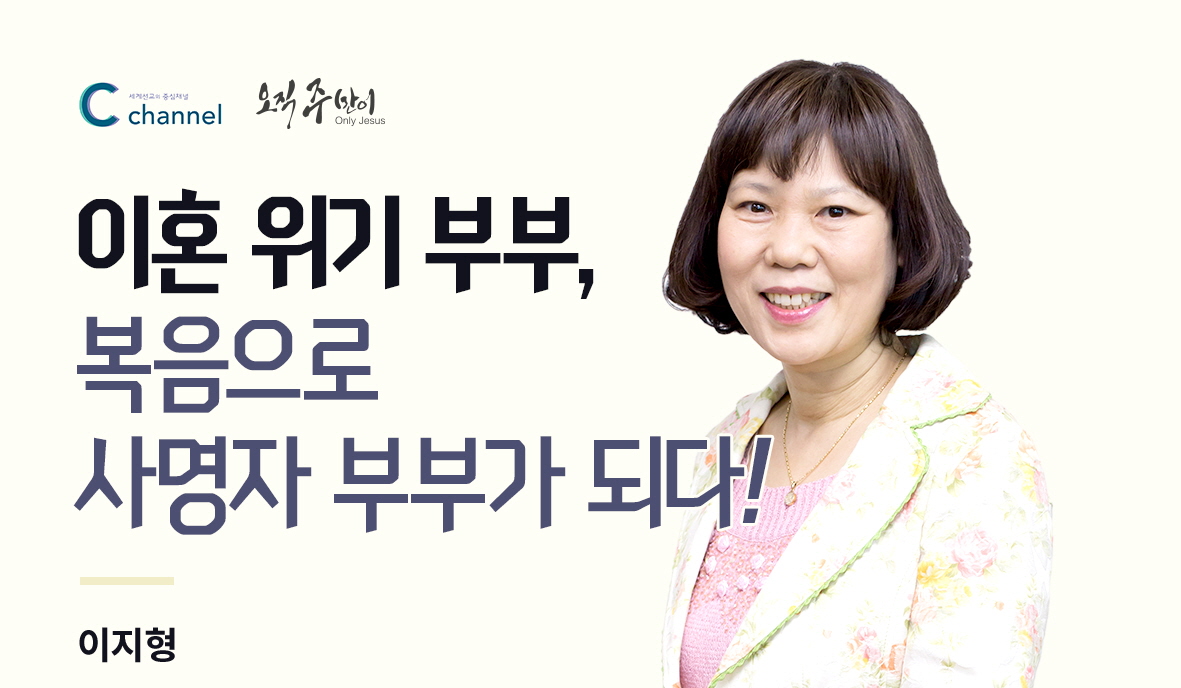 사본 -365 이지형.jpg